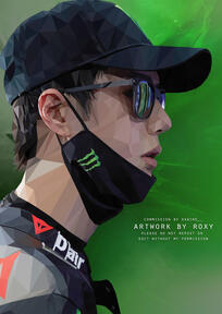 Racer Yibo Green