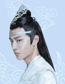 Lan Wangji