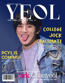 YEOL Magazine Cover