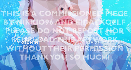 XTIMES FAN COMMSSION