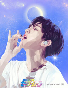 SailorMoon! Baek