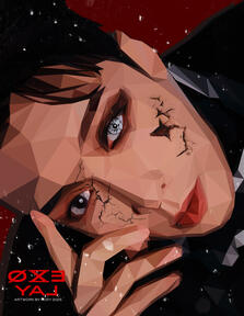 OBSESSION LAY